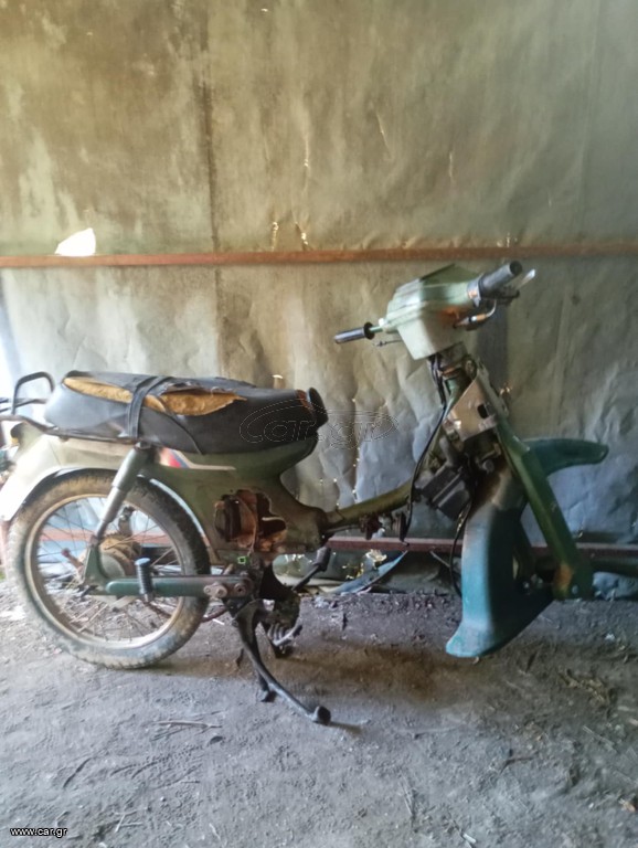 Yamaha town mate