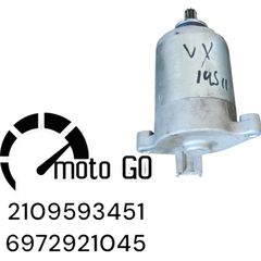 Gilera runner 125vx μιζα-thumb-2