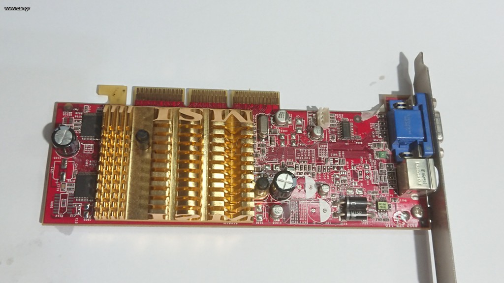 MSI RX9250  128MB  AGP