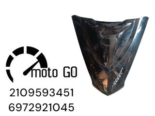 Modenas gt135 μάσκα πιρουνιού/γραβάτα