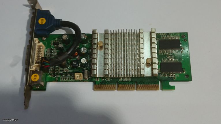 GEFORCE FX5200 128MB AGP