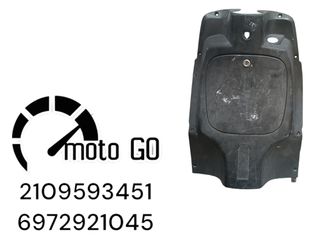 Sym symphony 150/125 sr ντουλάπι/εσωτερική πόδια
