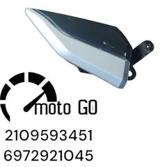 Sym symphony st125/200 δεξιά βάση μαρσπιε και μαρσπιεδακι