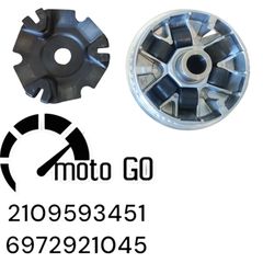 Piaggio medley 150 variator MALOSSI
