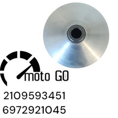 Piaggio medley 150 variator MALOSSI-thumb-1
