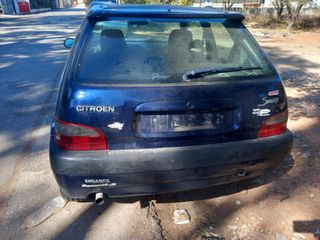 Citroen Saxo Vts mk1 1996- 2003 16V Nfx Πορτ Μπαγκάζ- Τζαμόπορτα