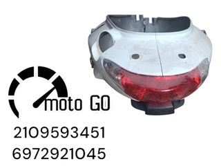 Sym hd200i evo πίσω φανάρι