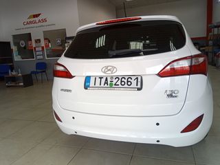 Hyundai i 30 2013 προσφορα μεχρι τελος του μηναSTATION WAGON 1.6 CRDI STYLE-thumb-4