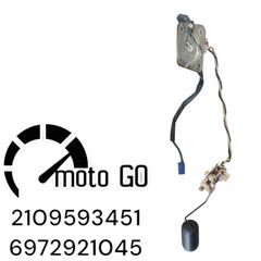 Honda xlv650 transalp φλοτερ