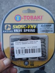 Ελατηρια βαλβιδων tobaki ultra racing