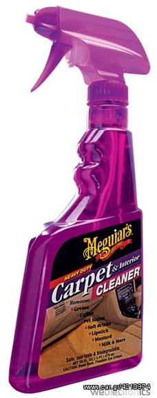 Meguiars Carpet & Interior Cleaner