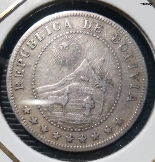 5 Centavos 1909  , VOLIVIA , silver