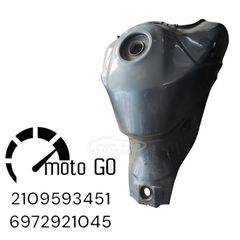 Suzuki dl V-strom 650/1000 τεποζιτο/ρεζερβουάρ ασημι
