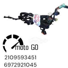 Suzuki dl V-strom 1000 πλεξούδα