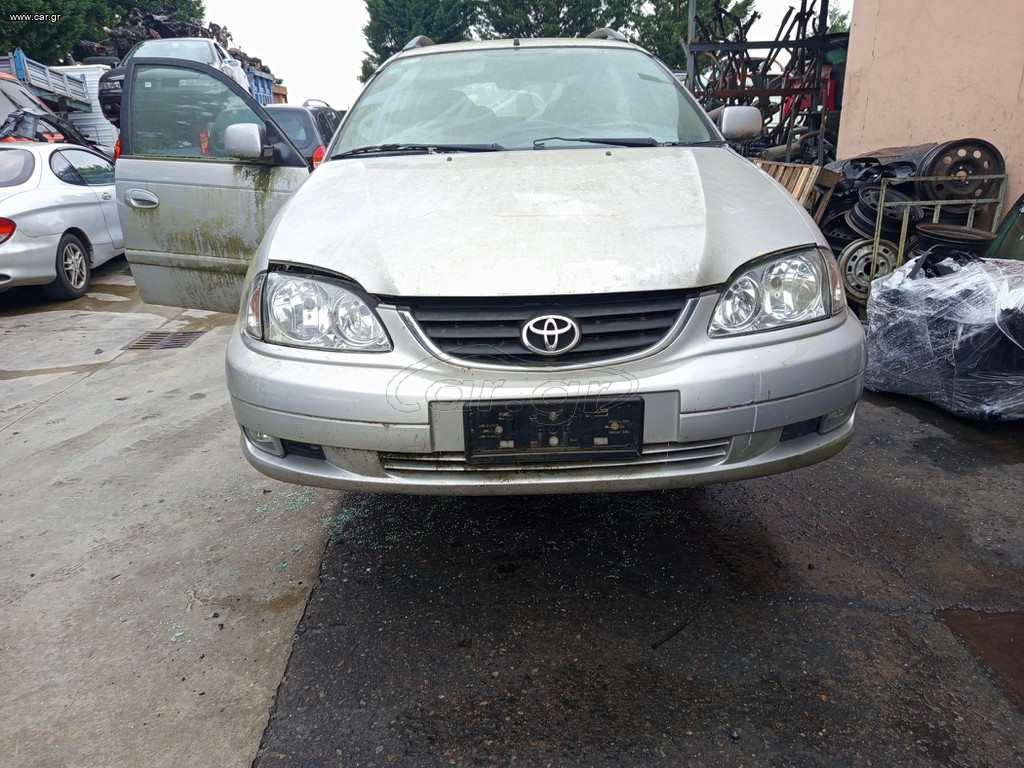 Toyota auensis 2001 για ανταλλακτικά Κομπότι κομμάτι