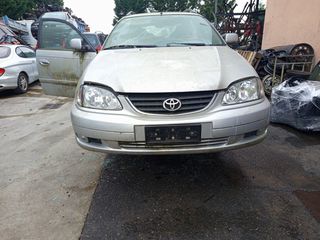 Toyota auensis 2001 για ανταλλακτικά Κομπότι κομμάτι