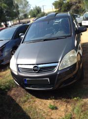 Opel Zafira 2009 1.8 ELEGANCE 7-θεσιο