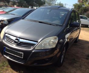 Opel Zafira 2009 1.8 ELEGANCE 7-θεσιο-thumb-1