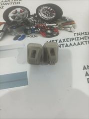 ΚΟΥΜΠΩΜΑΤΑ ΣΚΙΑΔΙΩΝ VOLVO S80 1999-2006