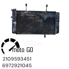 Suzuki dl V-strom 1000 2002-2008 ψυγείο νερού