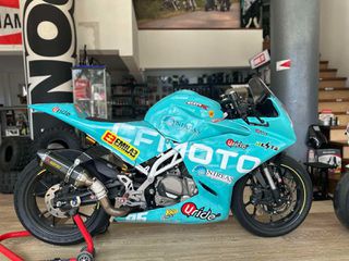 CFmoto 300 SR 2023 RACING 300