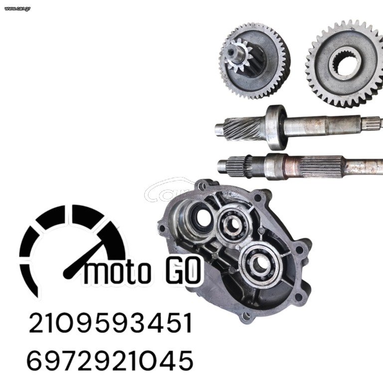Sym joyride 200ievo σασμαν