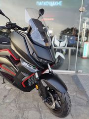 Thrust X-SUV 300 2026 i ABS/TCS/TFT Έγχρωμη Οθόνη THRUST Δωρεάν Μεταφορά!!!-thumb-9