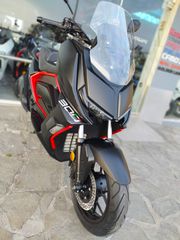 Thrust X-SUV 300 2026 i ABS/TCS/TFT Έγχρωμη Οθόνη THRUST Δωρεάν Μεταφορά!!!-thumb-11