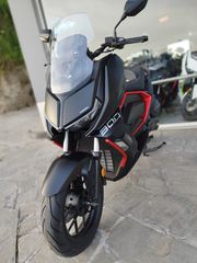 Thrust X-SUV 300 2026 i ABS/TCS/TFT Έγχρωμη Οθόνη THRUST Δωρεάν Μεταφορά!!!-thumb-12