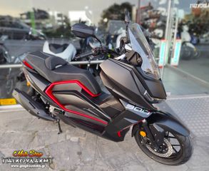 Thrust X-SUV 300 2026 i ABS/TCS/TFT Έγχρωμη Οθόνη THRUST Δωρεάν Μεταφορά!!!-thumb-2