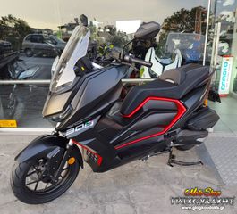 Thrust X-SUV 300 2026 i ABS/TCS/TFT Έγχρωμη Οθόνη THRUST Δωρεάν Μεταφορά!!!-thumb-3