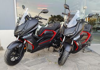 Thrust X-SUV 300 2026 i ABS/TCS/TFT Έγχρωμη Οθόνη THRUST Δωρεάν Μεταφορά!!!-thumb-5