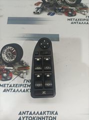 ΔΙΑΚΟΠΤΗΣ ΠΑΡΑΘΥΡΩΝ Μ.Α. BMW E39 1996-2002   6904339