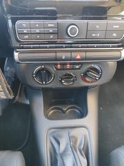 Citroen C3 2019-thumb-7
