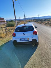 Citroen C3 2019-thumb-4