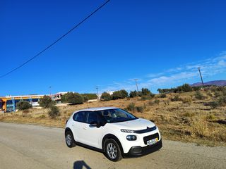Citroen C3 2019-thumb-2