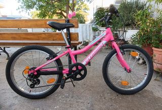 Άλλο Clermont 2021 Magusta 20"
