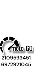 SUZUKI DL V STROM 1000 ΑΙΣΘΗΤΗΡΑΣ ΛΑΜΔΑ