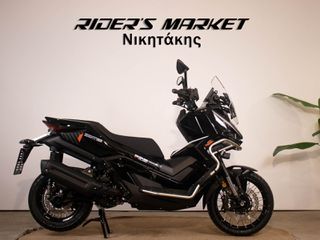 Zontes G 368 2026 G 368
