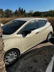 Nissan Micra 2018 K14-thumb-3