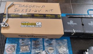 kit takegawa 138cc 54x57 4valve gia honda c50 glx dax chaly astrea supra ss50 z50j Z50R monkey Gorilla  skyteam Jincheng Jintong JC50 MODIFYING GARAGE "since1993" TAKEGAWAGR - 4miniracingparts,gr