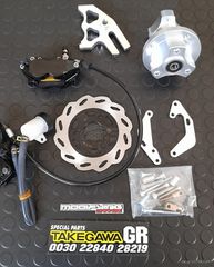 KIT DISKOFTENOU PISO CNC gia honda z50j Z50R monkey Gorilla lifan bobo skyteam Jincheng Jintong JC50 MODIFYING GARAGE "since1993" TAKEGAWAGR - 4miniracingparts,gr