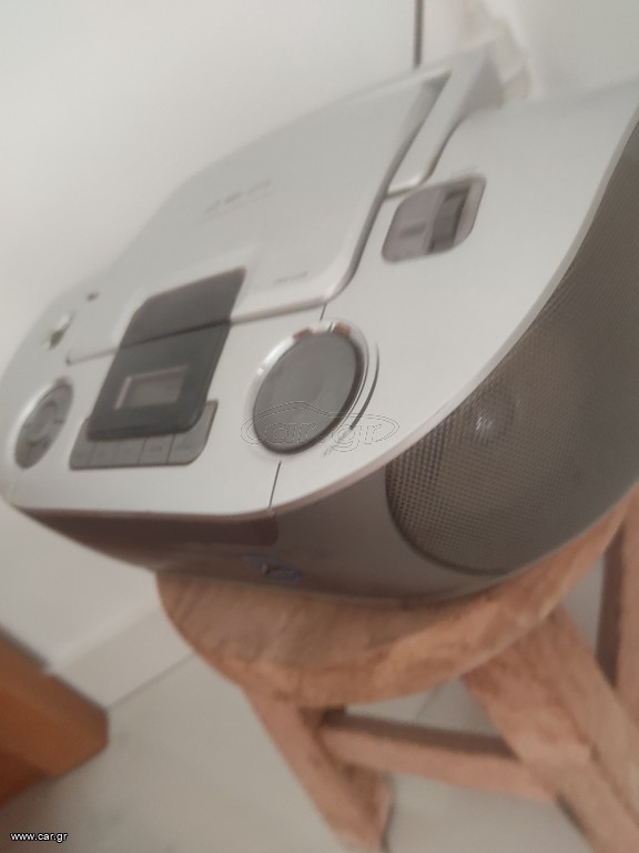 Philips