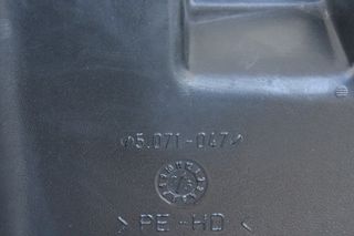 KARCHER HDS 895-995-SUPER-1195 VEX-695 DOXEIO XHMIKOU KAINOURGIO 5.071-047.0-thumb-3