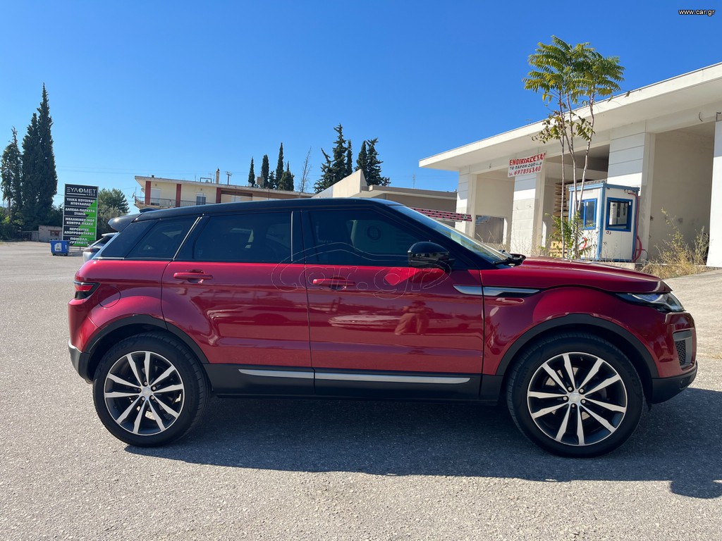 Car.gr - Land Rover Range Rover Evoque '16