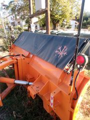 Μαχαίρια Schmidt 2015 Smith