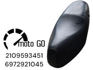 DERBI VARIANT 125 Σελα-thumb-3