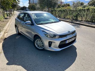Kia Rio 2017 1.200 FULL EXTRA