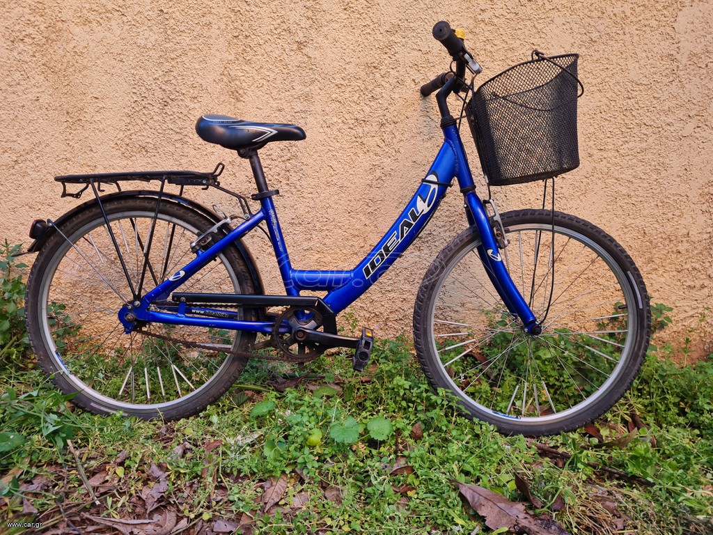 Πόλης Ideal 2014 City