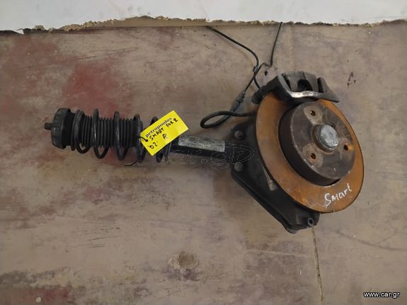 ΠΕΤΡΟΠΟΥΛΟΣ ΑΡΙΣΤΕΡΟ ΑΚΡΑΞΟΝΙΟ SMART FORTWO 2002-